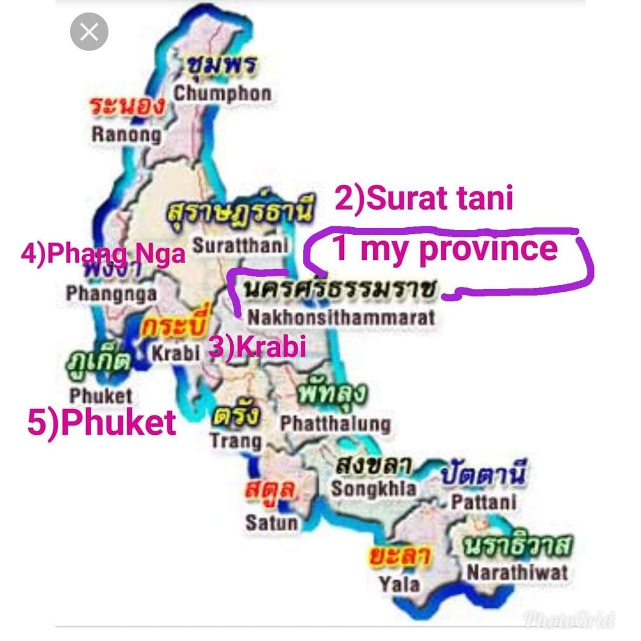 Nakhon Si Ban Na Homestay Накхонситхаммарат Экстерьер фото